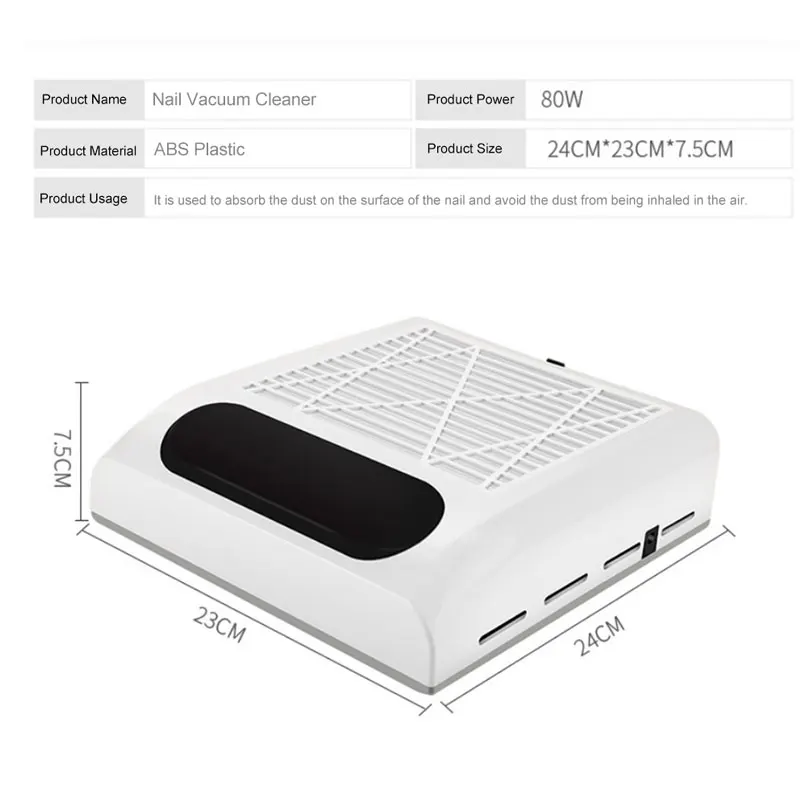 Пылесос маникюрный для сушки гель-лака 80 Вт |