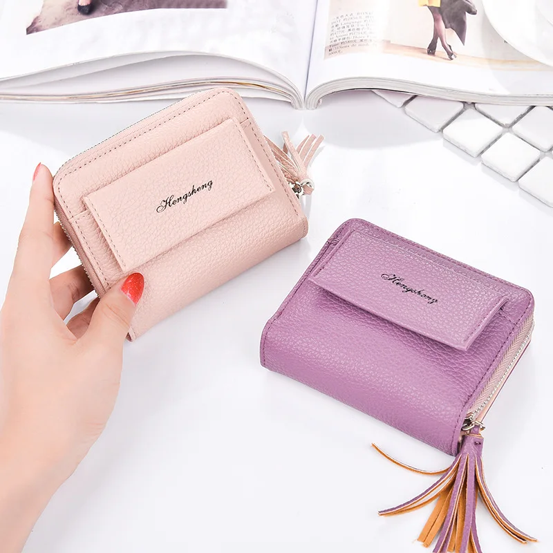 

New Women's Wallet Short Style Fashion Zipper Buckle Bag Wallet PU Leather Soft Surface Horizontal Tassel Coin Purse