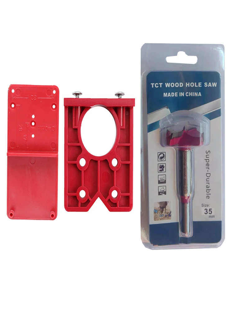 1 комплект направляющая для сверления отверстий 35/40 мм