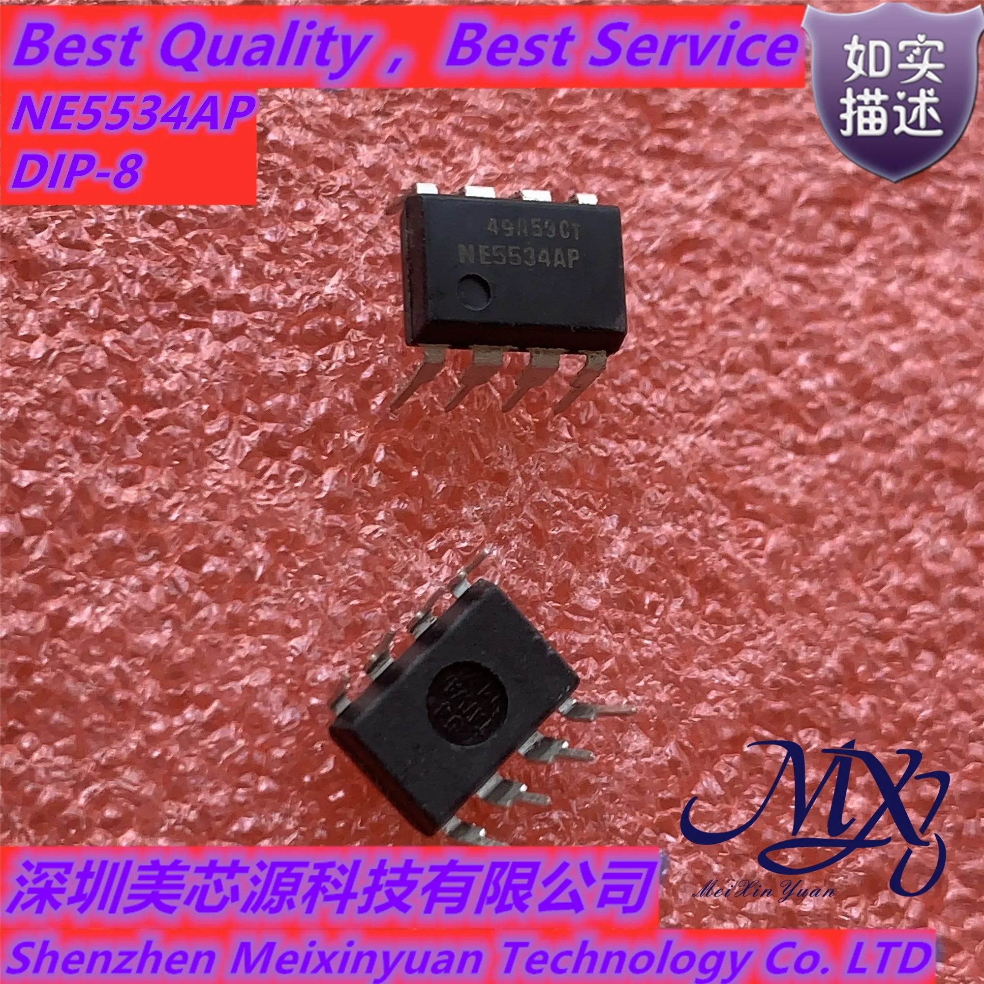 

Mxy NE5534AP NE5534P NE5534D NE5534N NE5534DR NE5534ADR NJM5534M NJM5534D NJM5534DD new in stock