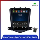 Автомобильный мультимедийный плеер, 9,7 дюйма, Android 10,1, 2 + 32 ГБ, GPS, радио, стерео, для Chevrolet Cruze 2006- 2014, gps-навигатор