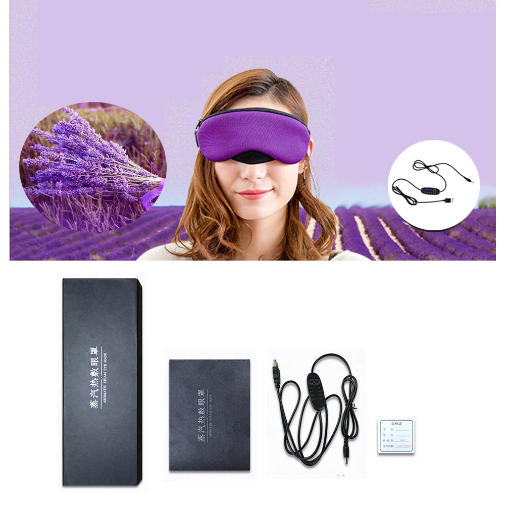 PURPLE SET Перерабатываемая USB Горячая Паровая маска для сна с подогревом Lingette Lavable хлопковая маска для глаз для сна спа Лаванда Регулируемый бандаж - Цвет: PURPLE SET