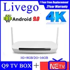 Leadcool Q9 DATOO 4K Android 9,0 ip tv box Доставка из Франции Amlogic S905W 2,4G WIFI FULL HD 4K Livego ip tv box android tv box