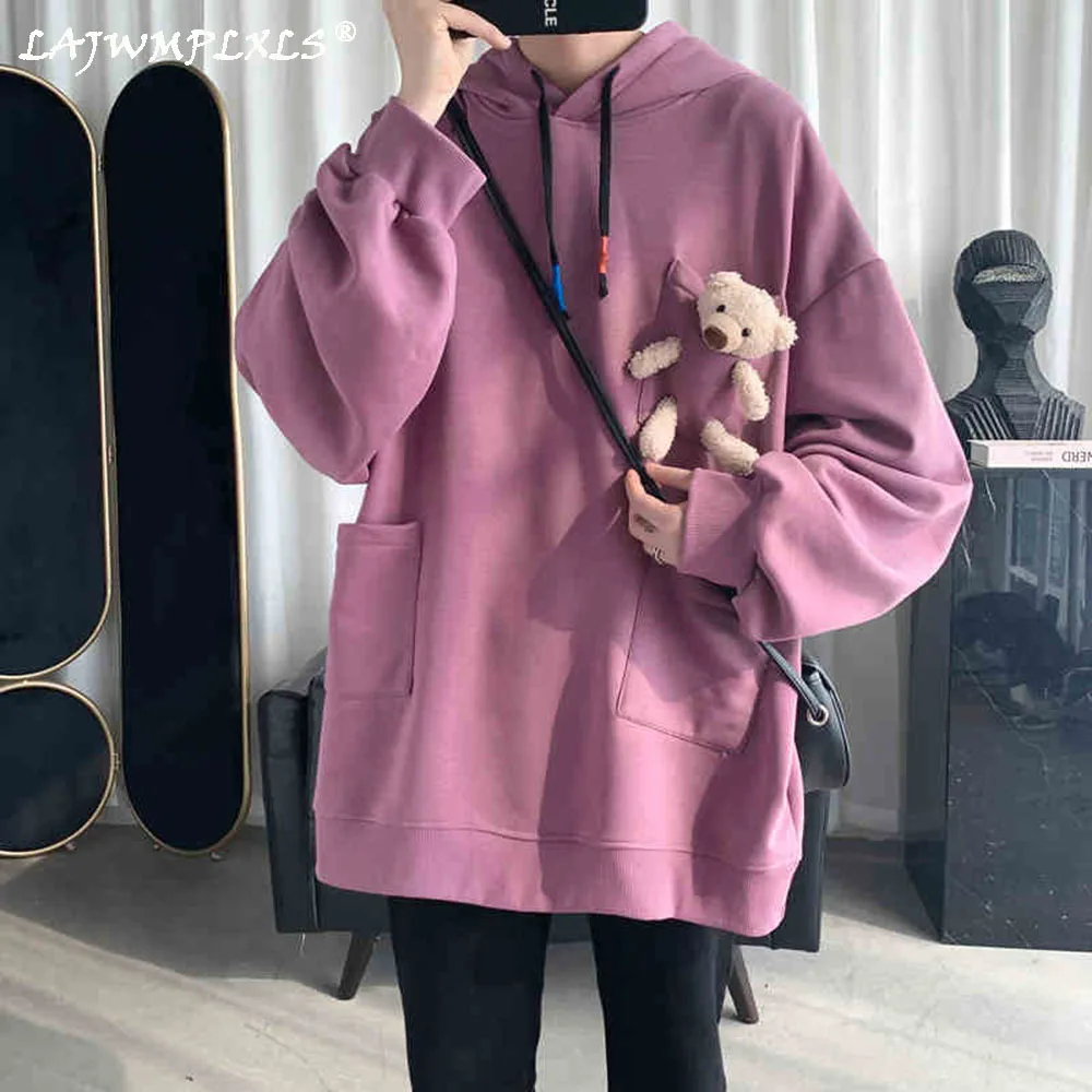 

Свитшот мужской однотонный с длинным рукавом, на весну/осень