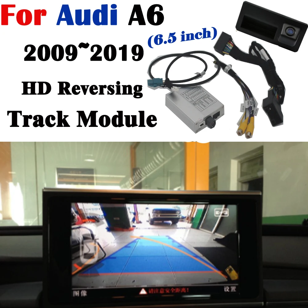 Спереди и сзади Камера для Audi MMI 3g/3g A6 2009~ адаптер 8/6,5 дюймов модернизации экран Дисплей резервного копирования декодер для камеры