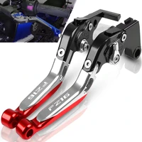 motorcycle part handbrake adjustable brake clutch levers for yamaha fz16 2008 2009 2010 2011 2012 2013 2014 2015 2016 2017 2018