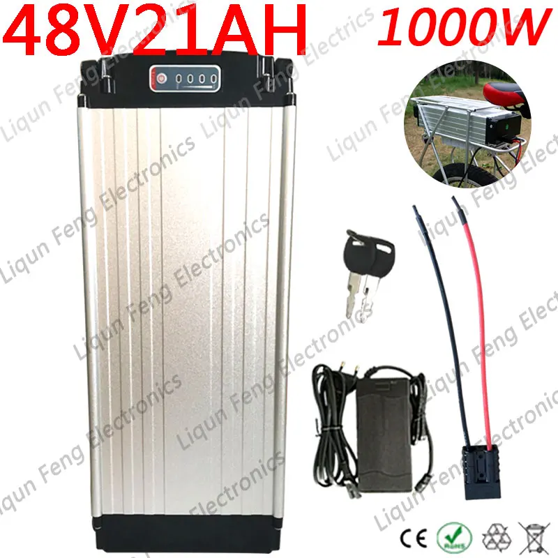 Аккумулятор для электрического велосипеда 1000 Вт 48 В литиевая батарея 20 А · ч