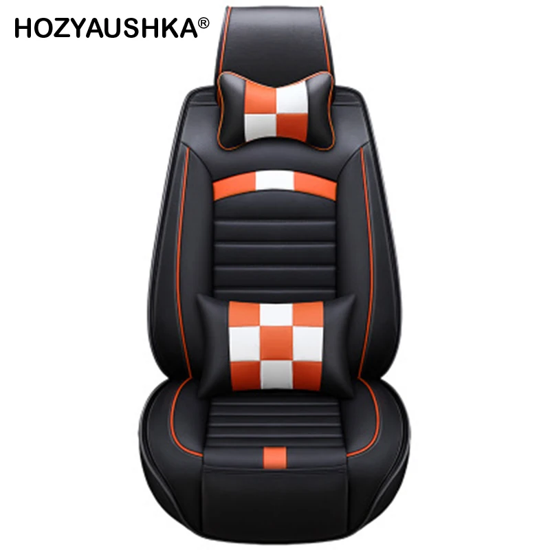 HOZYAUSHKA Чехол на подушку автомобиля четыре сезона универсальный маленький