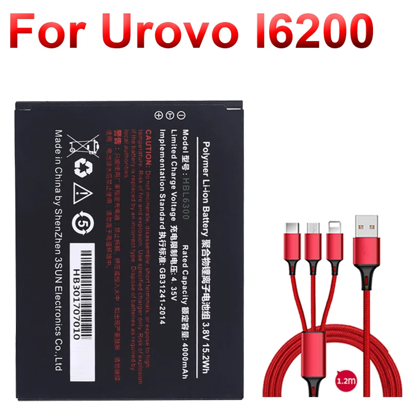 4000 мАч HBL6300 батарея для Urovo I6200 сканер сотового телефона + номер отслеживания USB