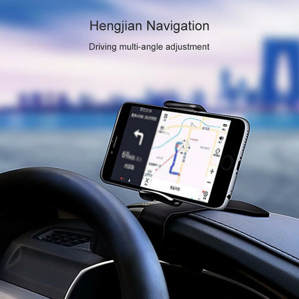 Вращающийся на 360 градусов шаровой Автомобильный GPS кронштейн для телефона HUD