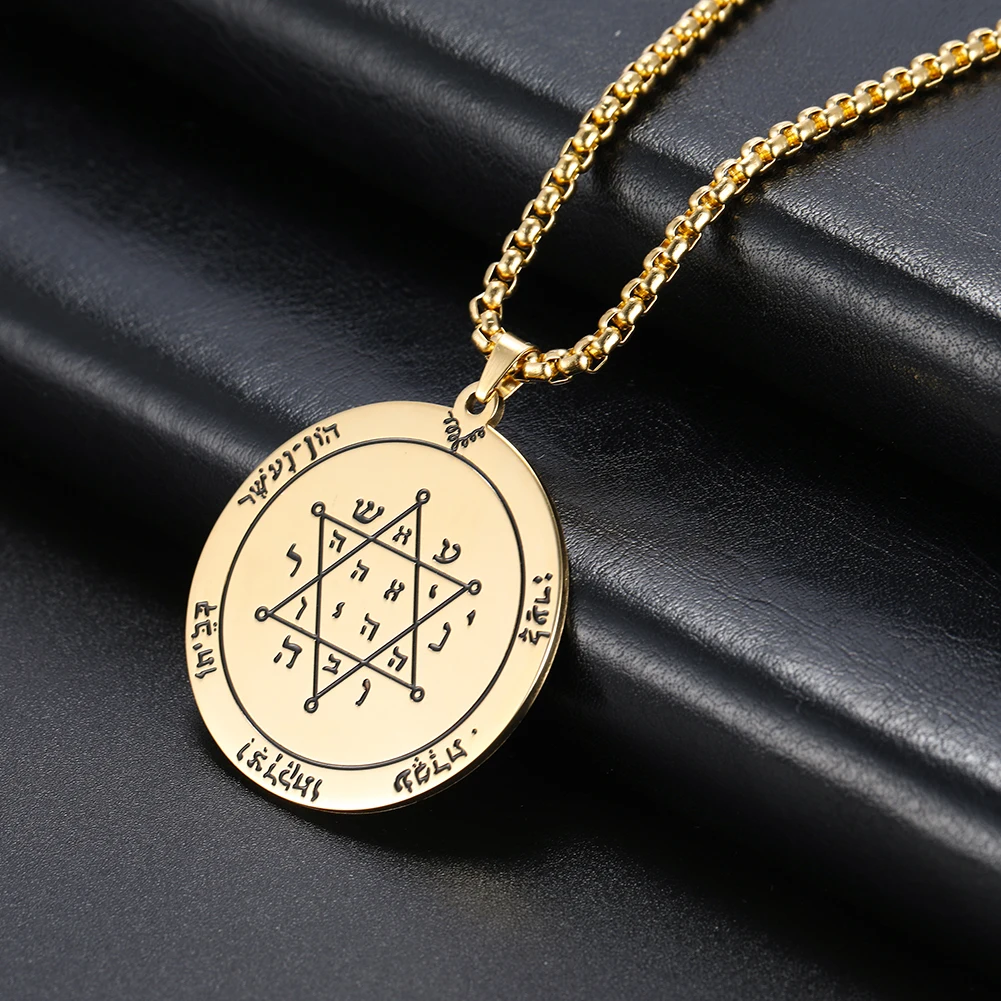 Skyrim Pentacle of Jupiter Seal of Solomon Talisman Amulet Hexagram Stainless Steel Gold Color Box Chain Necklaces for Men