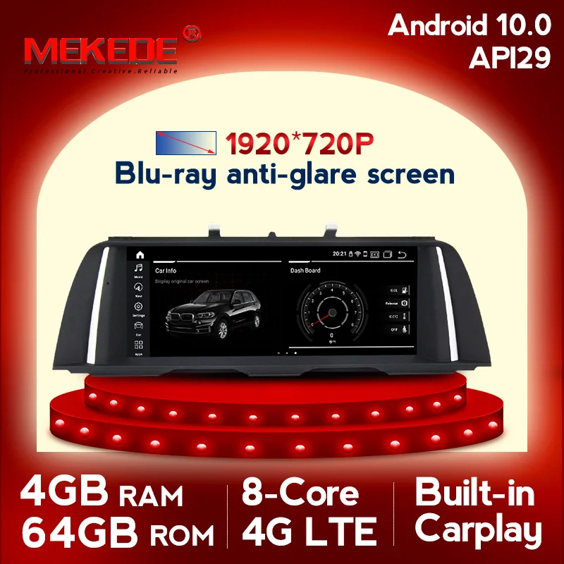 4 аппарат не привязан к оператору сотовой связи android10.0 4G + 64G 8 ядер Автомобильный
