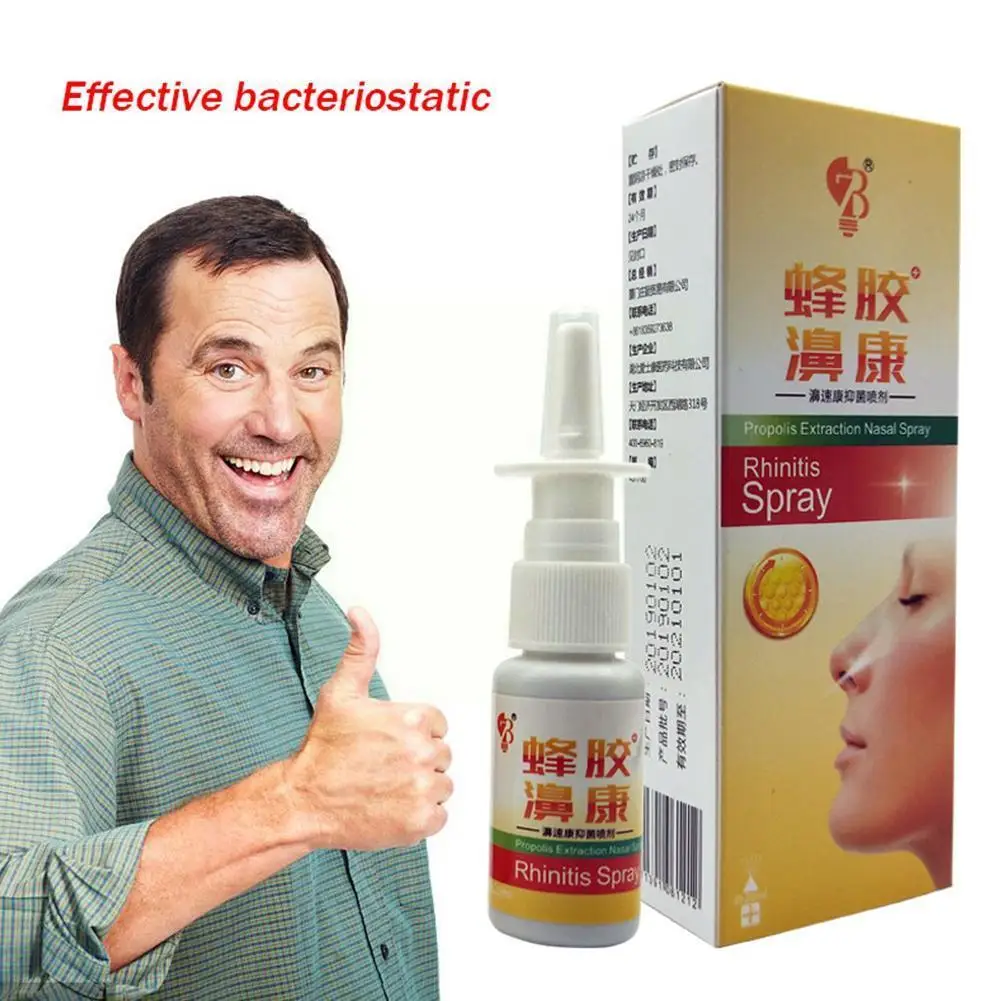 

20ml Chinese Medicinal Herb Propolis Extraction Nasal Nose Sinusitis Chronic Runny Spray Sneezing Spray Rhinitis Car B6i2