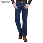 Джинсы мужские прямые из хлопка, брендовые классические брюки из денима, повседневные плотные штаны, синий, черный, 42, 2020