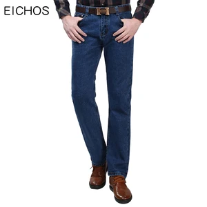 Джинсы мужские прямые из хлопка, брендовые классические брюки из денима, повседневные плотные штаны, синий, черный, 42, 2020