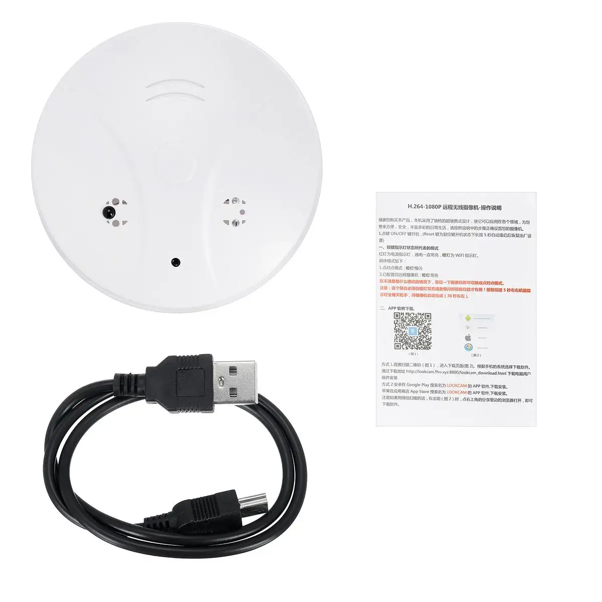 

Wireless Smoke Detector Fire Alarm with 1080P Wifi Smart Photo Alarm Camera Home Security System Smoke Alarm Fire Protection