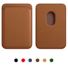 Новый чехол-кошелек Magic Safe, модный держатель для карт, противокражный защитный чехол, чехол, блокирующий чехол для iPhone для Android