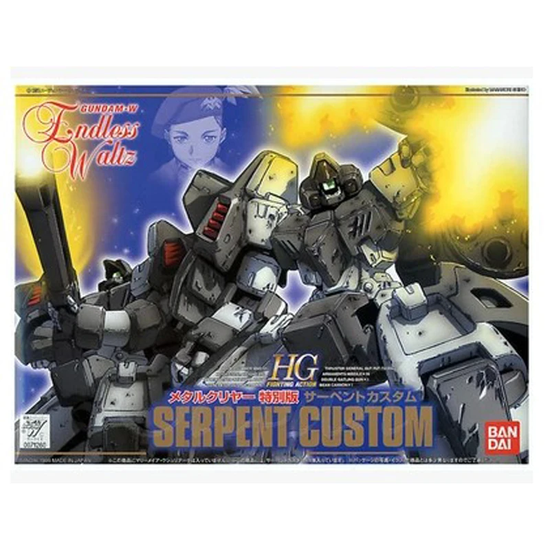 

BANDAI HG 1:144 SERPENT GUNDAM Assembling Model Action Toy Figures Children's Gifts