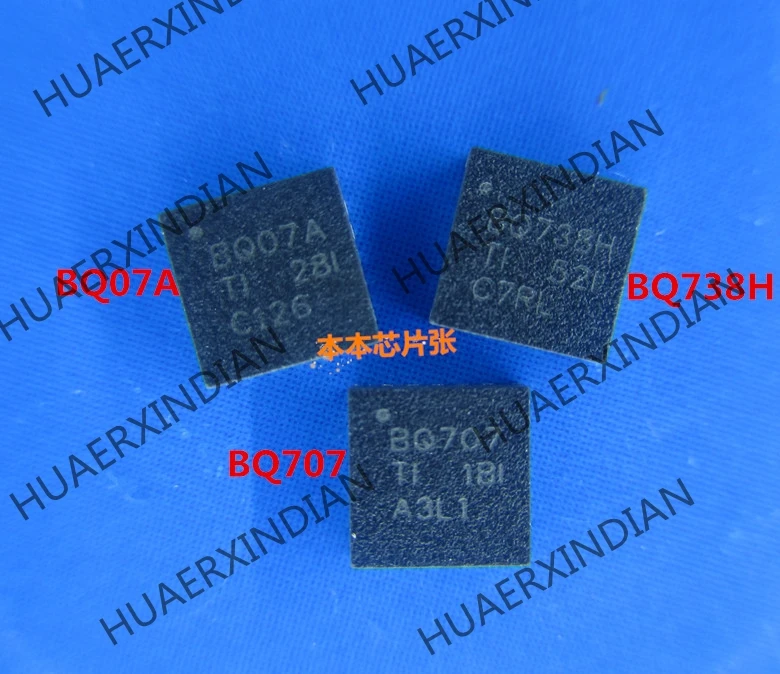 

1PCS New BQ24707ARGRR BQ07A BQ24738HRGRR BQ738H BQ24707RGRR BQ707 high quality