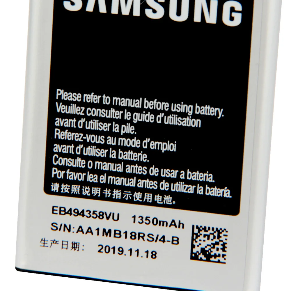 Оригинальный запасной аккумулятор SAMSUNG EB494358VU для Samsung Galaxy Ace S5830 i569 I579 S5670 S5660 S7250D