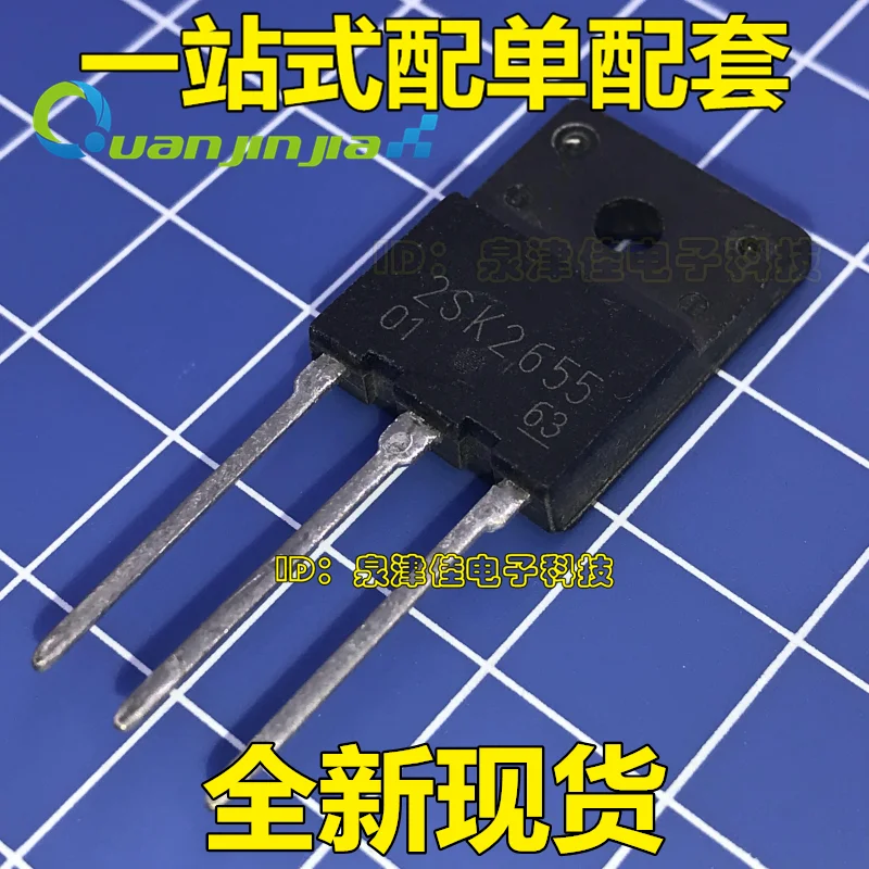 100% оригинал Новый 2SK2655 8A 900V|Запасные части| |
