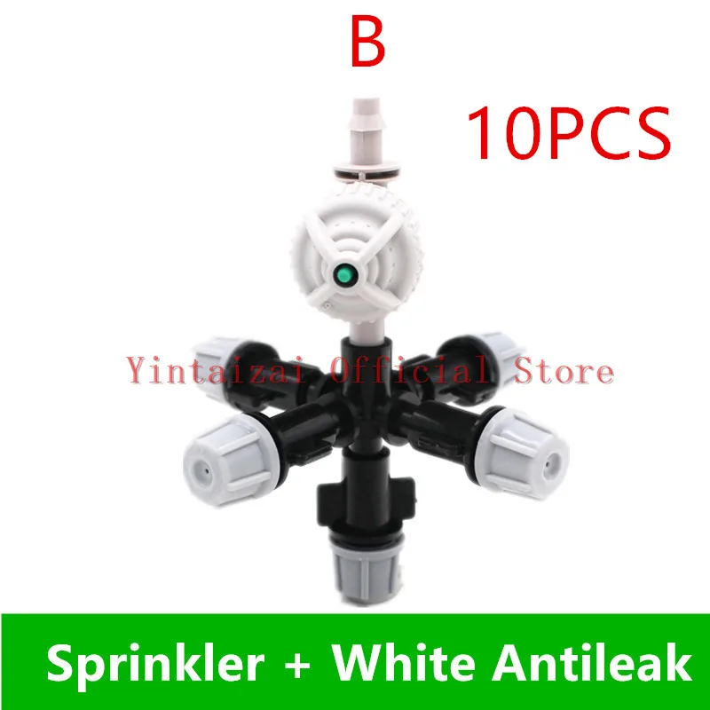 Разбрызгиватель для теплицы 5 способов соединитель капельного полива 1/2 дюйма 10