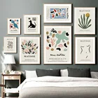 Настенная картина Matisse с изображением кораллов, солнца, абстрактных линий, девушки, собаки, постеры и принты на холсте в скандинавском стиле, настенные картины для декора гостиной