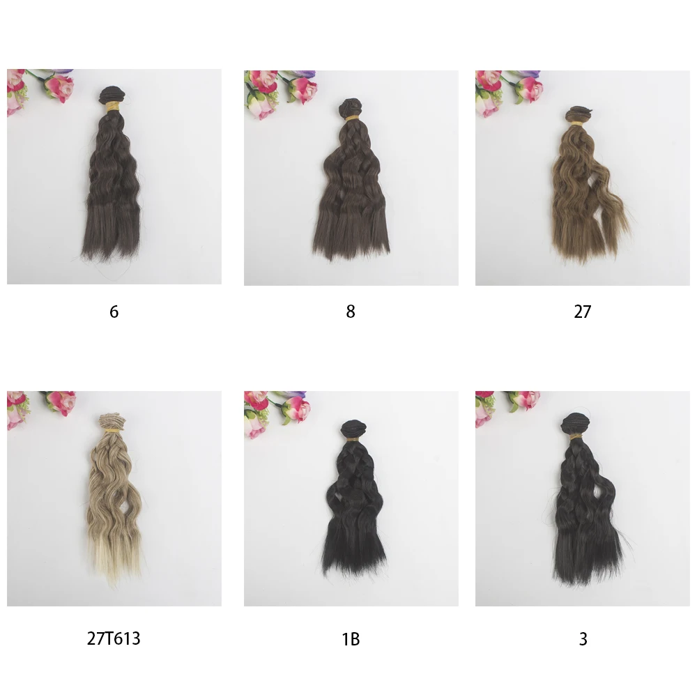 6 шт./лот 018 наращивание кукольных париков 15 см/25 см натуральный цвет вьющиеся