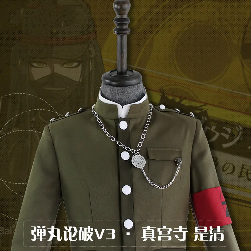 Аниме Dangan Ronpa Danganronpa V3 Korekiyo Shinguji Униформа костюм наряд рубашка+ пальто+ брюки+ перчатки+ парик шляпа костюм для косплея