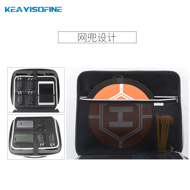 

Unmanned Aerial Vehicle Shoulder Box with Screen Remote Control Box Storgage Bag Accessories 2 Mavic2/Zoom/ Pro/Air Pro