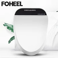 foheel smart toilet seat electric bidet cover smart bidet heated seat clean dry massage care for child woman the old