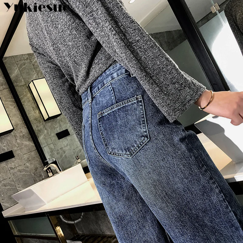 Женские свободные джинсы с широкими штанинами корейские бойфренды прямые