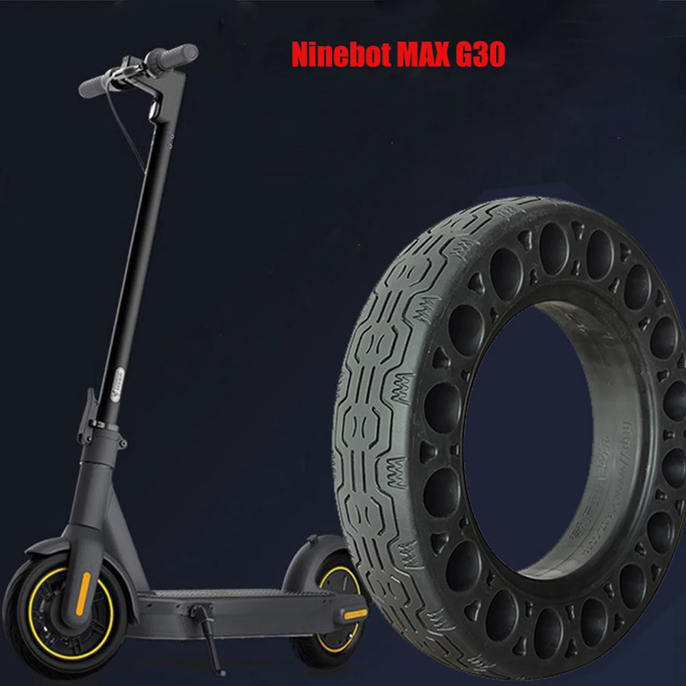 Шина 10x2 125 для Ninebot MAX G30 kickscooter однотонный амортизатор непневматическая
