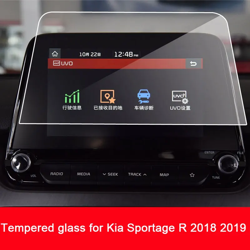 

9H tempered glass screen protector film for Kia Sportage R 2018 2019 car navigation touch center display screen