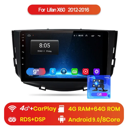 4G (4GB 64GB) Junsun 2G+ 3 2G Android 8,1 для lifan x60 2012 2013- Авто 2 din Радио стерео плеер Bluetooth gps навигация нет 2din dvd - Цвет: 4G (4GB 64GB)