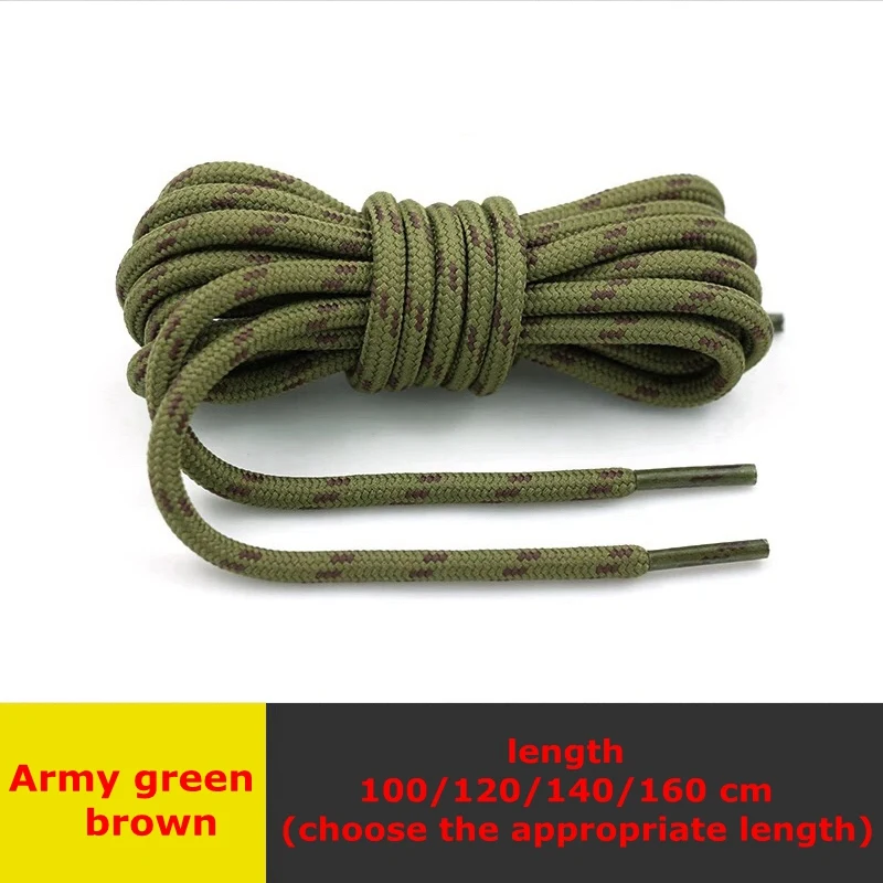Army green brown 1 пара круглые шнурки Уличная обувь для прогулок на шнурках детская однотонная обувь для взрослых кружевные кроссовки унисекс для отдыха 19 цветов - Цвет: Army green brown