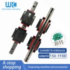 2 шт. HGR15 HGH15 квадратная линейная направляющая Ширина 15 мм длина + 4 шт. скользящий блок каретки HGH15CAflang HGW15CC фрезерный станок с ЧПУ гравировка