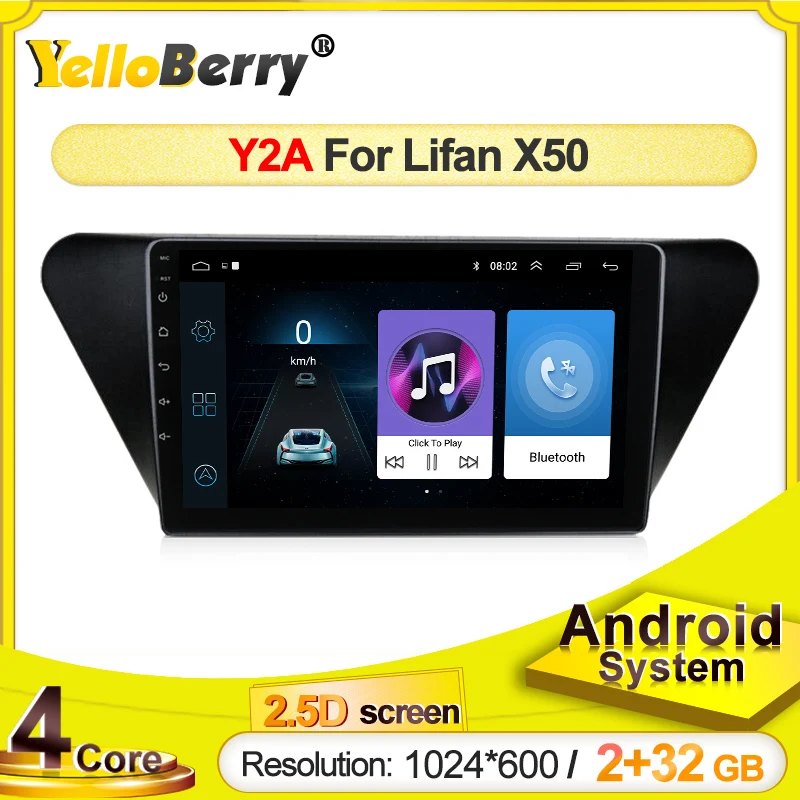 Автомобильный радиоприемник для Lifan X50 Android 2014 мультимедийный видеоплеер 2Din