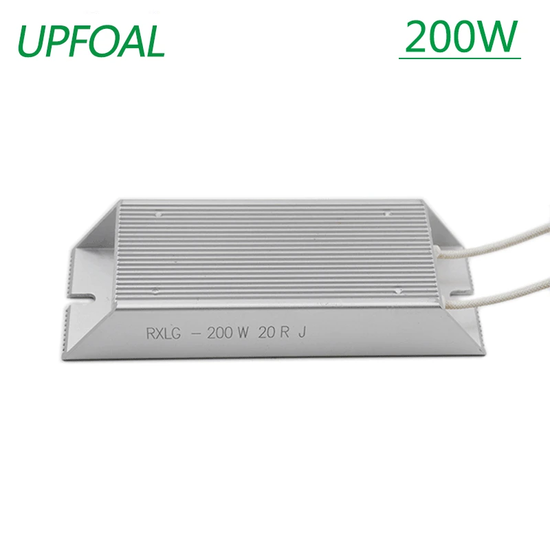 200 Вт. RXLG резистор с алюминиевым корпусом Тормозной нагрузочный трапециевидный
