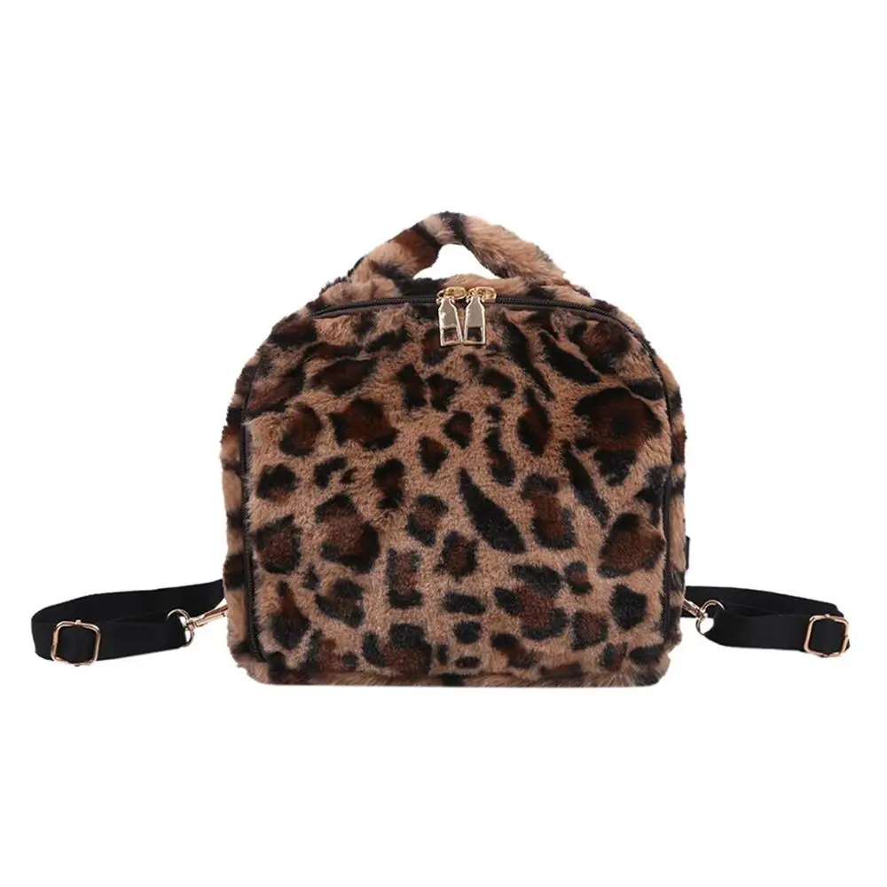 Женский леопардовый Рюкзак Кроссбоди розовый рюкзак из флока с милыми пушистыми