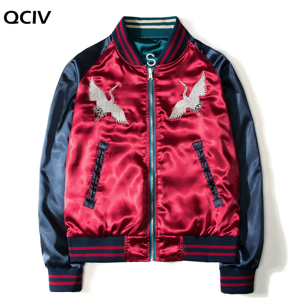 Роскошная двухсторонняя куртка-бомбер с вышивкой гладкая Мужская Сувенирная