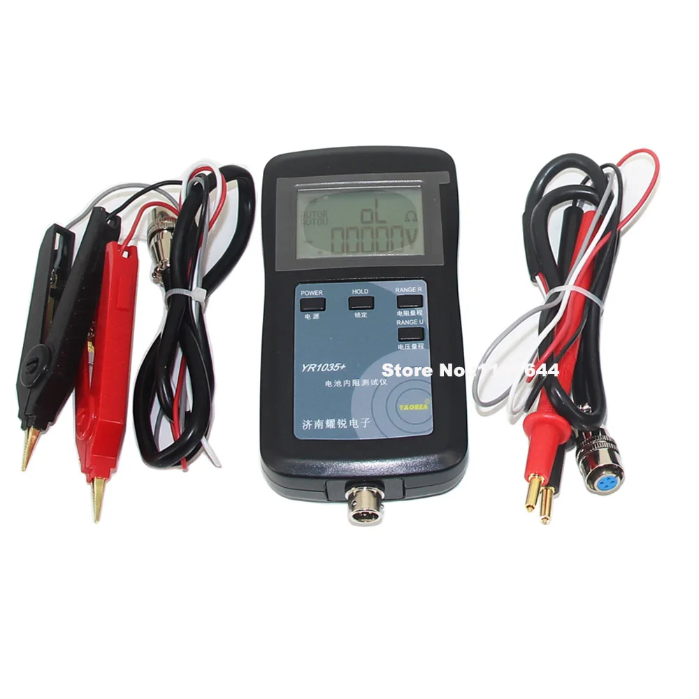 YR1035+ High Precision ENHANCED PIN 4 Wires Internal Resistance Tester For Max 100V Li-ion/ LiFePo4/ Ni-mh Battery | Электроника