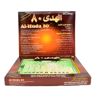 80 section quran al huda arabic language learning y pad tablet computer for muslim kids educational toystouch screen koran toy