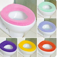 household color toilet cushion thick warm toilet seat cover universal o shaped toilet seat bathroom accessories furniture supply