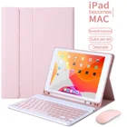 Чехол для iPad 9,7 10,2 5th 6th 7th 8th 9th Gen с Bluetooth клавиатурой и мышью для Air 3 4 Pro 9,7 10,5 11 mini 4 5 чехол s