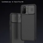 Чехол для объектива камеры POCO M3 NILLKIN Slide, жесткая пластиковая задняя крышка для Xiaomi PocoPhone POCO M3