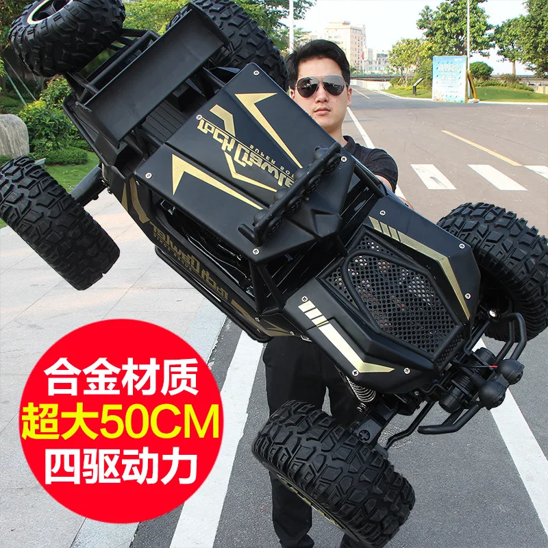 

50cm Big size 1:10 4WD RC car remote control car toy cars high speed truck off-road truck children's toys dirt bike SUV