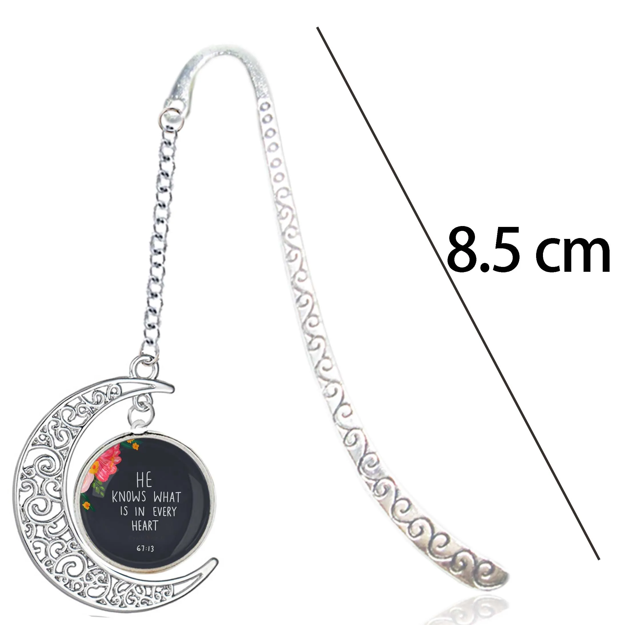 Muhammad Allah Bookmark Quran 67 13 - He Knows What Is In Every Heart For Reading Koranic Book Notebook Tableau Pendant |