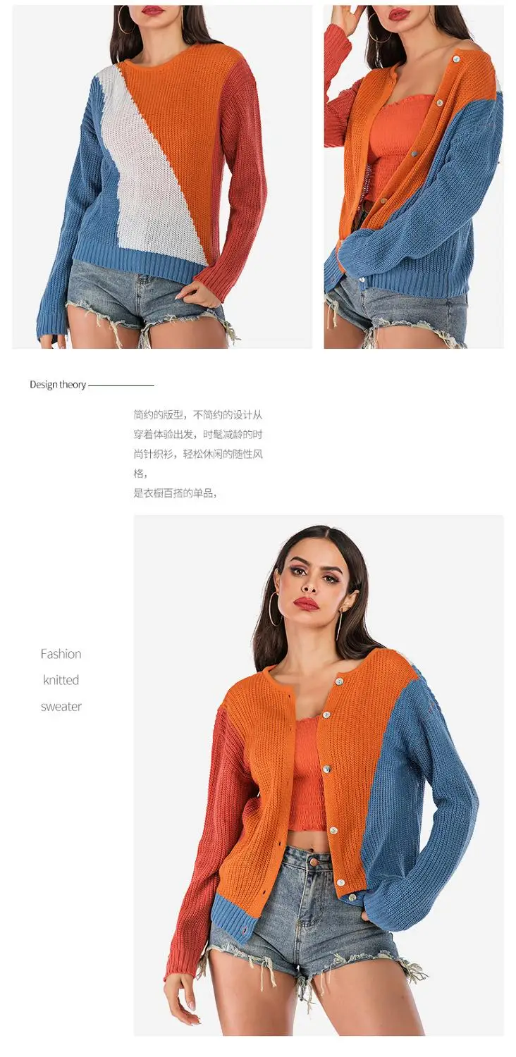 

Warm autumn and winter sweater loose cardigan contrast color long-sleeved sweater women