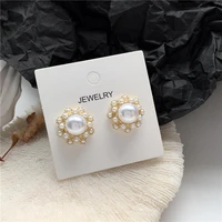 yangliujia ornaments of french female temperament elegant pearl earring joker 2020 new earrings women jewelry